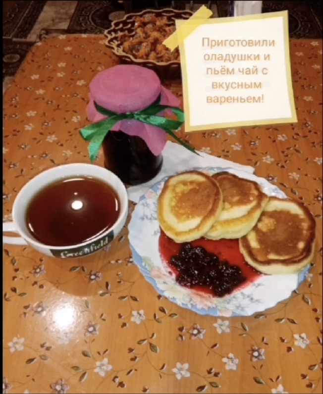 Снимок экрана 2023-10-23 в 13.51.44.png